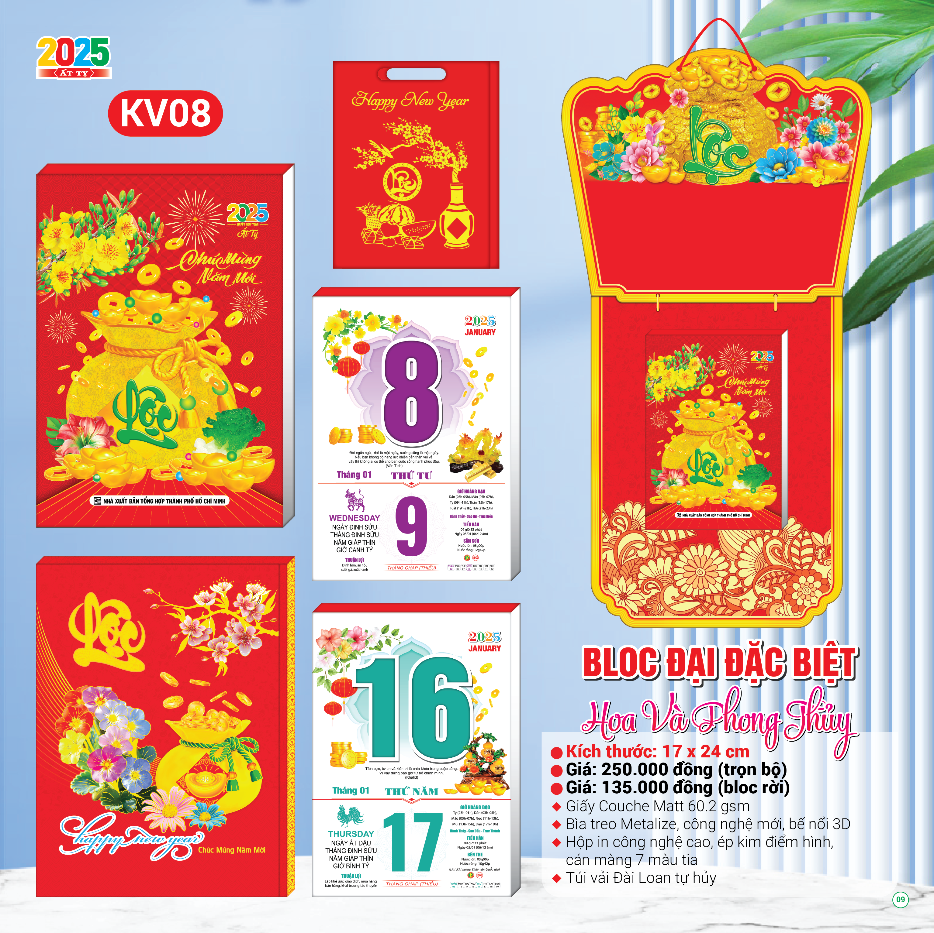 Trích đoạn 1